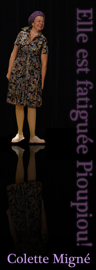 Colette Pioupiou